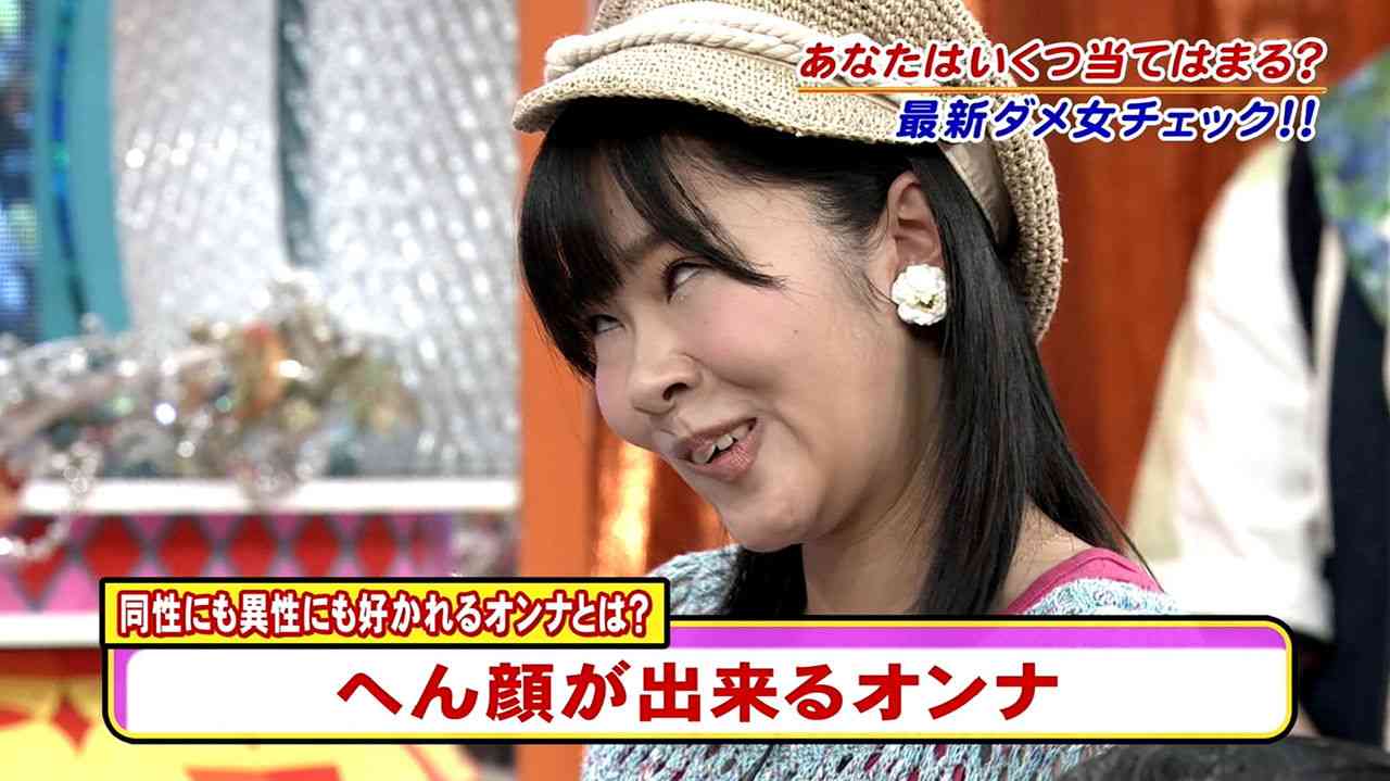 ついつい忘れてしまうこと