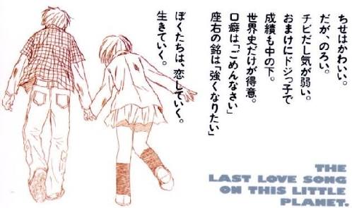 アラサーにおすすめの漫画