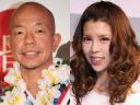坂口杏里“ビジネス交際”に「心折れた」本気で小峠好きだった