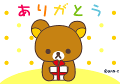 ついつい忘れてしまうこと