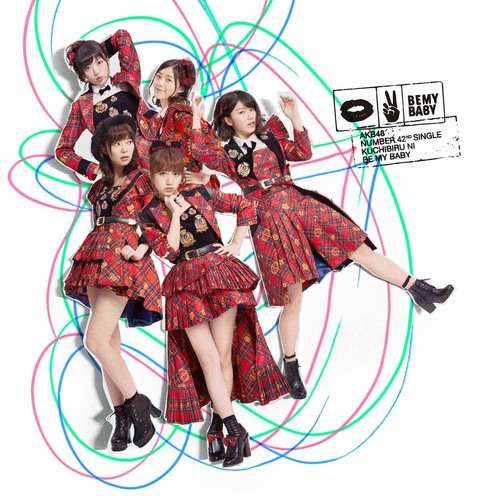 AKB48がシングル総売上日本一、B'z抜き歴代最高の3615.8万枚に