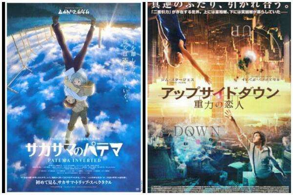 オススメのDVD