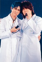 台湾のイメージ