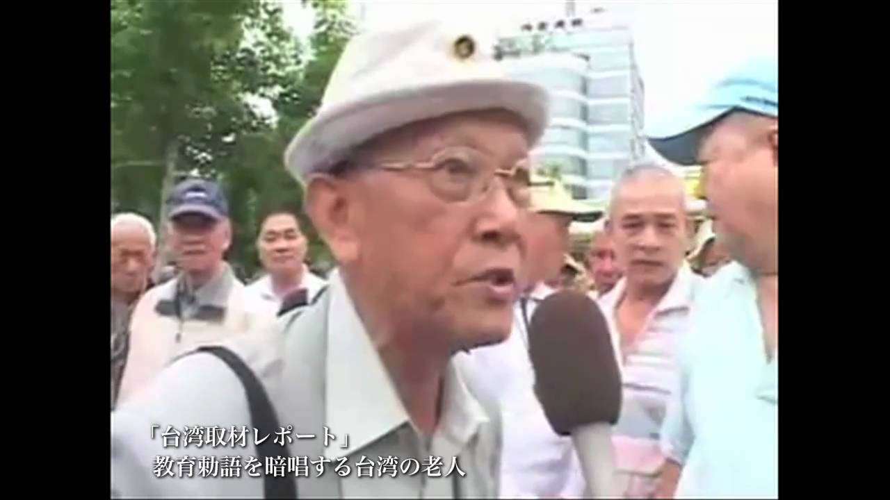 日本人の魂に叫んだ 〜10.2 10.16 尖閣反中デモとは何であるか〜 