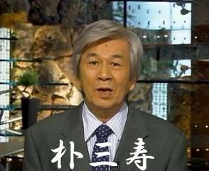 時事問題(政治経済等)理解していますか?