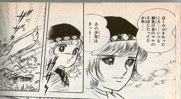 跡部様、DIO様…「様」をつけないと呼べないキャラクター第1位は?