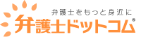「白票」を呼びかける謎のサイトーー白紙でも政治への「意思表示」と言えるのか？
