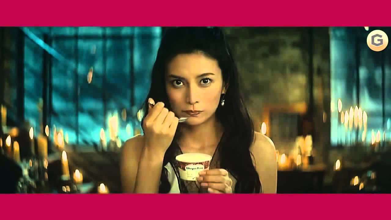 柴咲コウ CM ハーゲンダッツ 「パーティー」篇.mp4 - YouTube