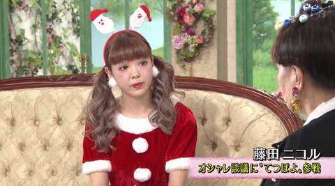 藤田ニコルが「徹子の部屋」で黒柳徹子に初キスの年齢を聞く事態