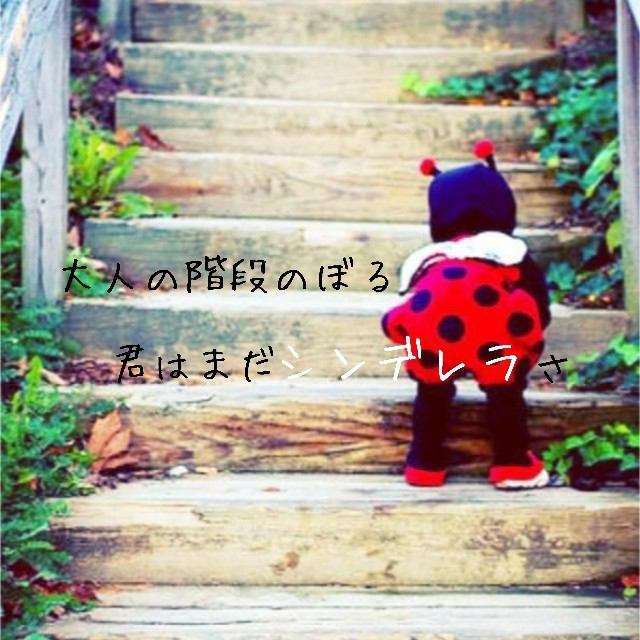 大人になったらなんとなく出来るようになると思っていたことは？