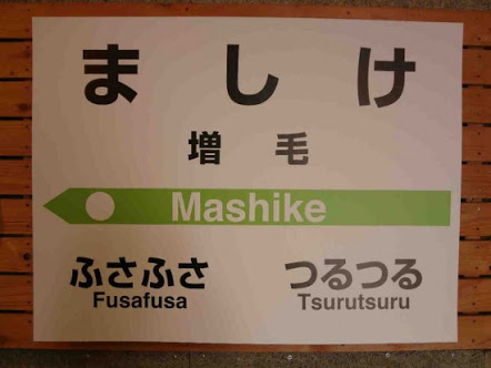 やる気スイッチ オフになる事