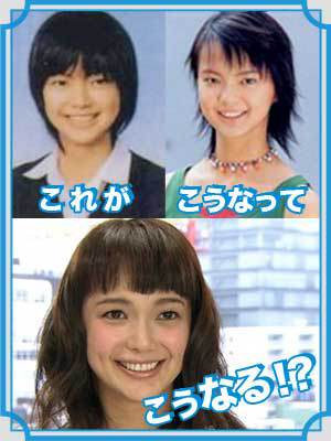 二重以外を整形している芸能人
