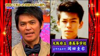 【実況・感想】THE MANZAI 2015