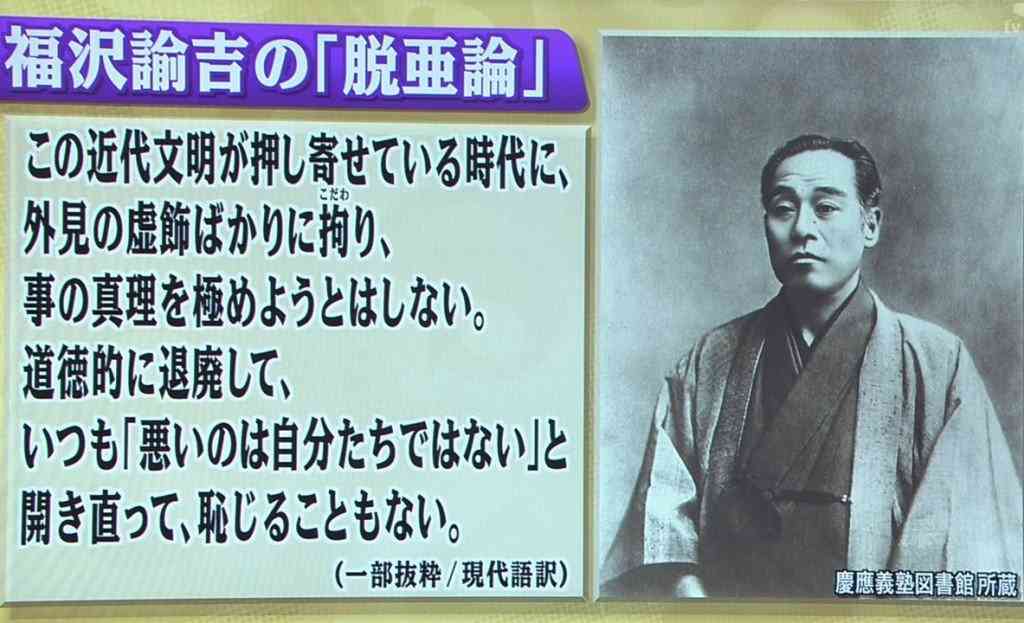 【妄想】来年の日本、こうなってほしい