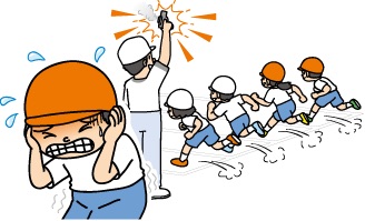 体育、運動会が嫌いな方!