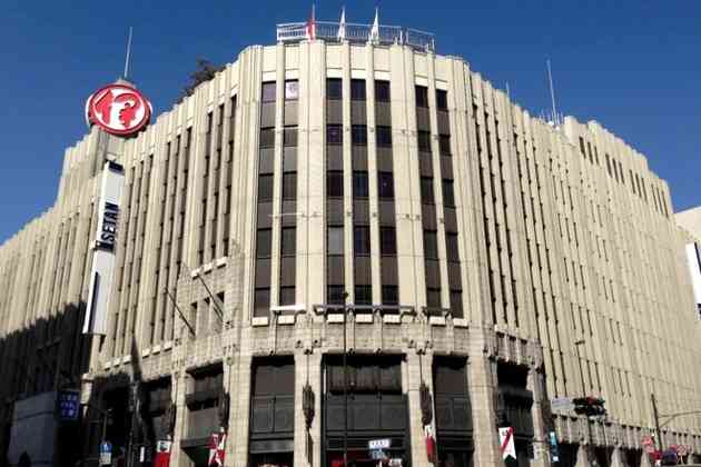 三越伊勢丹が初売りを異例の1月3日に後ろ倒し　労働環境改善と顧客サービス向上を図る