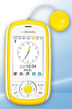 中学生に携帯電話は必要ですか？