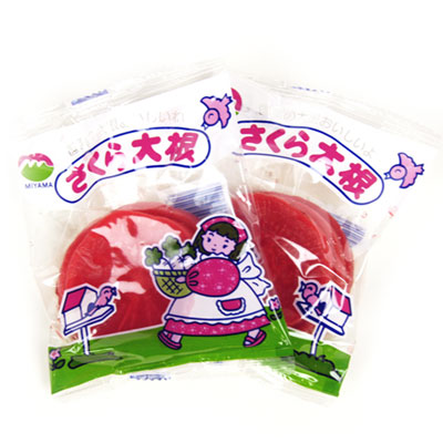 子供の頃に美味しいと感じてたのに大人になって大したことないと感じる食べ物は何ですか?