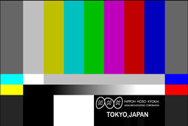 いちばん怖かった体験