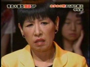 二重以外を整形している芸能人