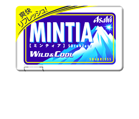 タブレット持ってる方