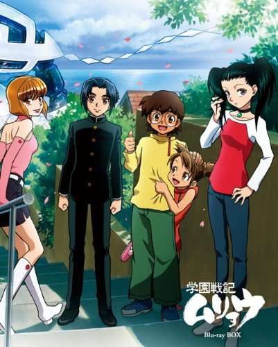自分にとってのNo.1アニメ教えてください
