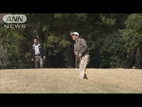 ベアのお礼？安倍総理、経団連次期会長らとゴルフ(14/03/15) 