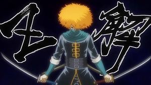 『BLEACH』あるある