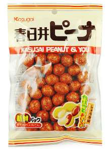 お酒のおつまみとして食べるお菓子