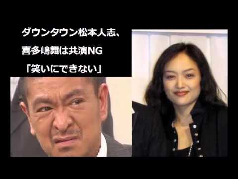 喜多嶋舞、芸能界引退を表明「残りの人生を母として妻として生きる」