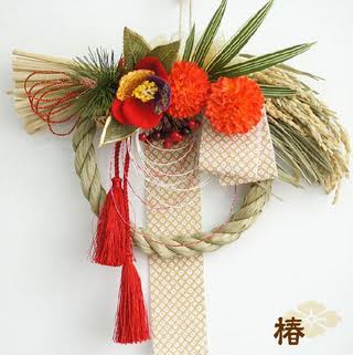 鏡餅やしめ縄飾り、飾りますか？