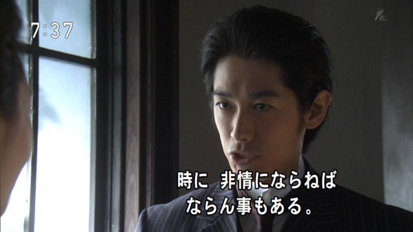 今週の「あさが来た」【九転び十起き】