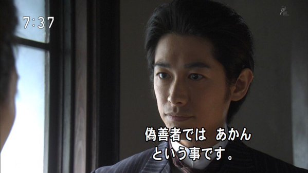 今週の「あさが来た」【九転び十起き】