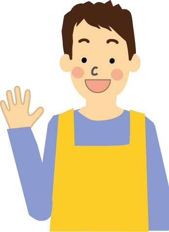 良い男とはどんな男ですか?