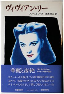 昔の美しい画像