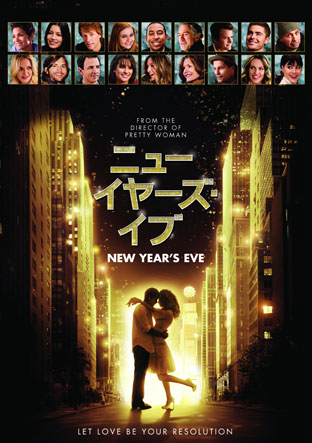 オススメのDVD