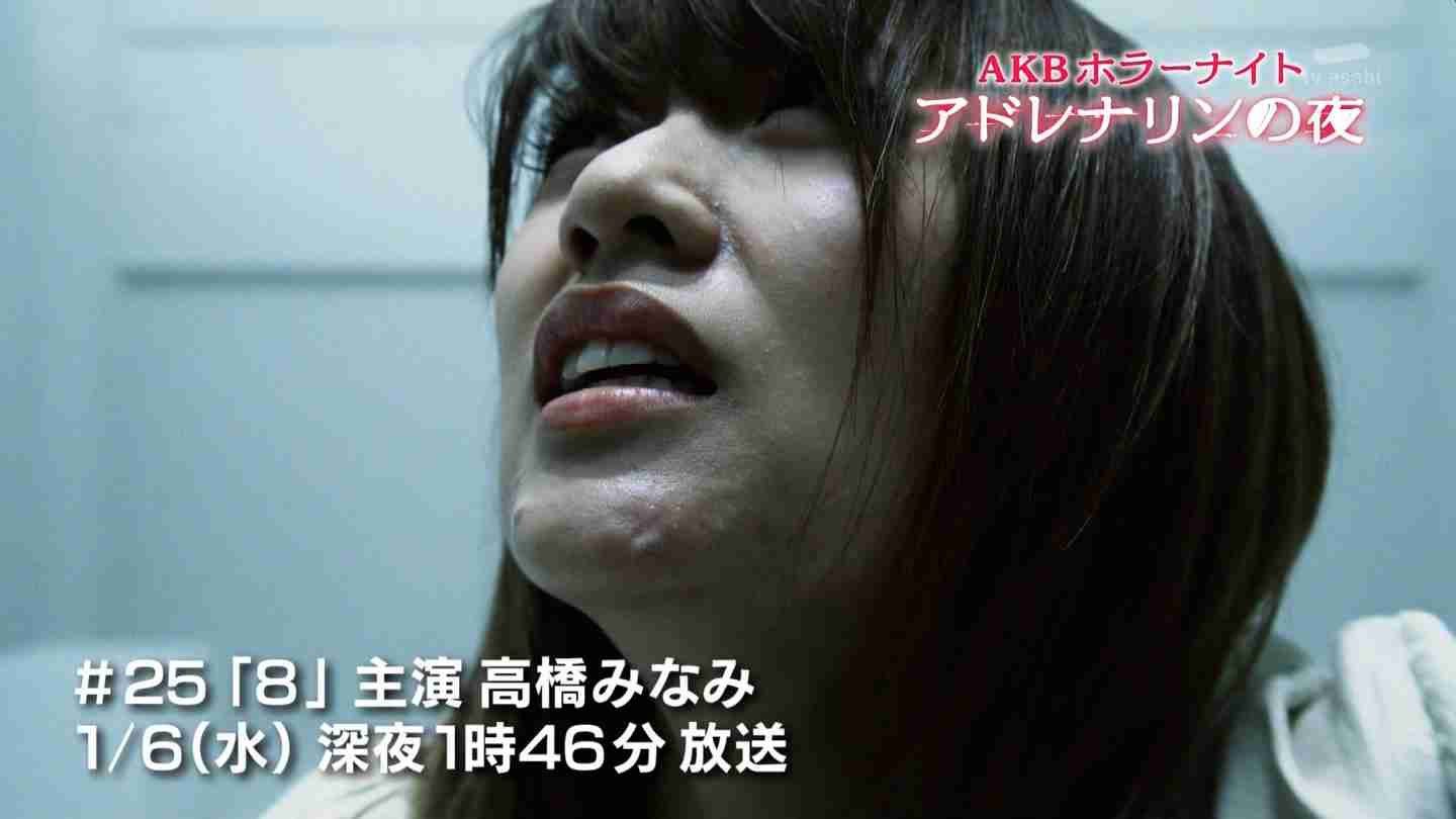 汚肌の素肌メイク