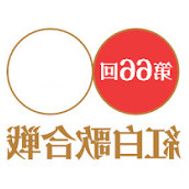 裏紅白歌合戦2015