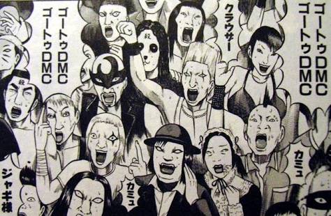 ウキウキしてる人♪