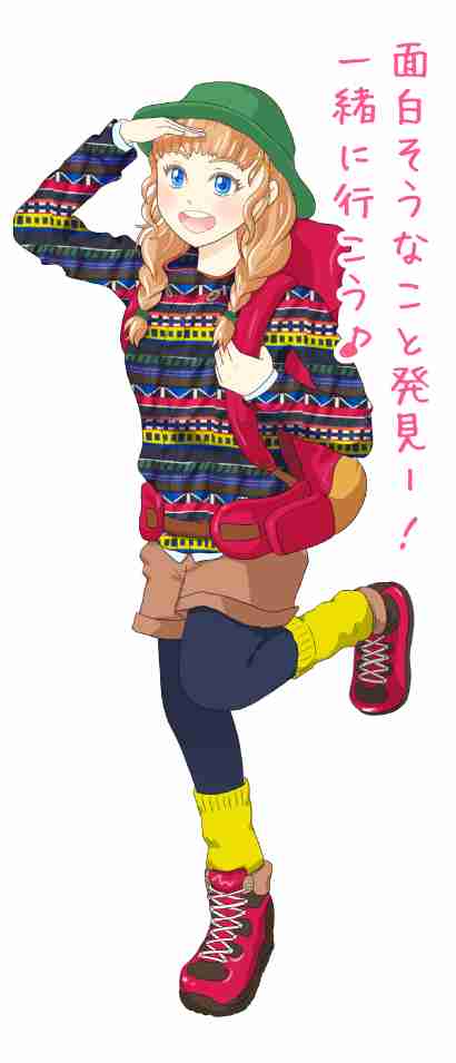 パンツを女の子に擬人化、ワコールが「パンツっ娘総選挙」開催