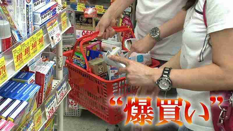 【2015新語・流行語】大賞2語決定「トリプルスリー」「爆買い」 芸能ネタは逃す