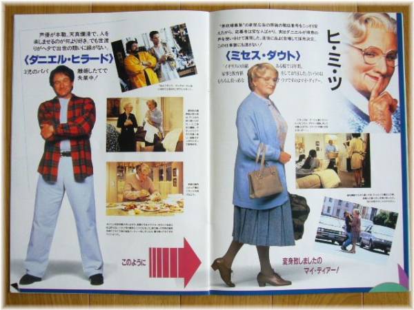 オススメのDVD