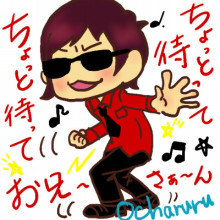 ちょ、待てよ！の用途