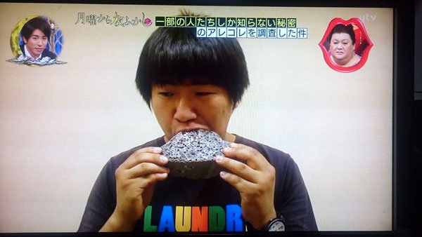 やる気スイッチ オフになる事