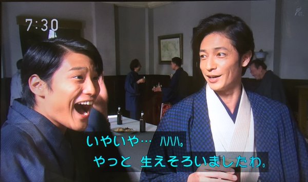 今週の「あさが来た」【九転び十起き】
