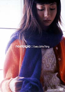 Every Little Thingを語ろう
