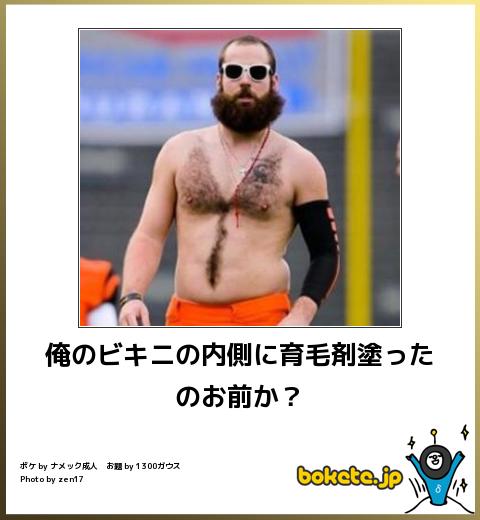 やる気スイッチ オフになる事