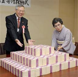 今年ガルちゃんで拾った画像