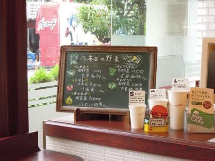 「正直つらい」…マクドナルドの相次ぐ閉店で「マックロス」　12月末までにあと70～80店舗もなくなる