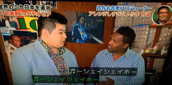“驚愕のニセラーメン”はホント？ TBS番組に協力の海外店が困惑。